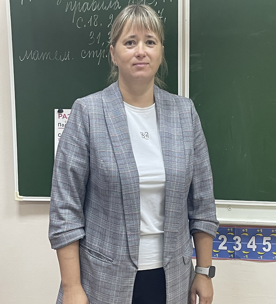 Ефимова Ольга Васильевна Ефимова Ольга Васильевна.