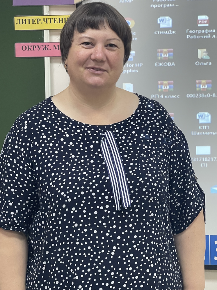 Колосова Вера Алексеевна Колосова Вера Алексеевна.